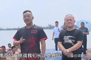 雷竞技网页安全吗截图0